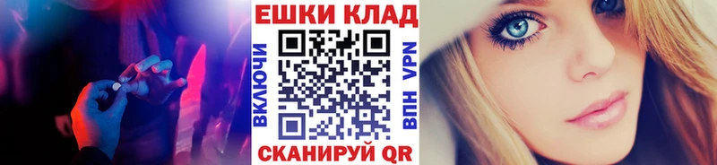 Экстази 300 mg  как найти закладки  Волоколамск 