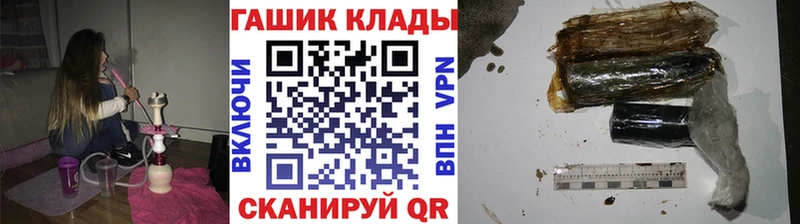 KRAKEN ONION  как найти   Волоколамск  ГАШ хэш 