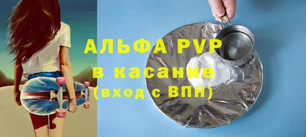 мефедрон VHQ Алзамай
