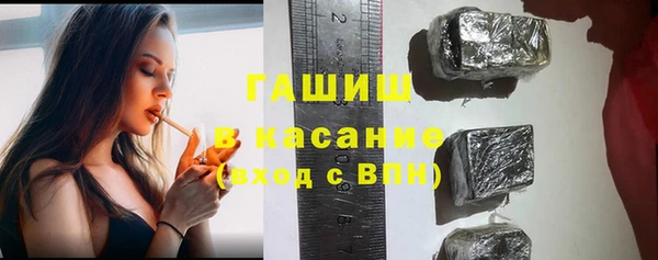 mdpv Алексеевка