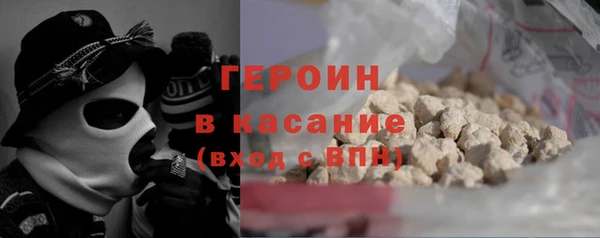 mdpv Алексеевка