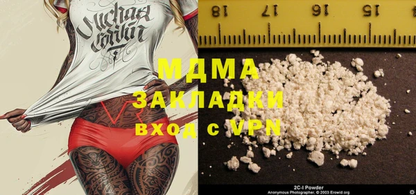 мефедрон VHQ Алзамай