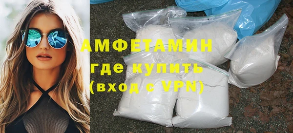mdpv Алексеевка