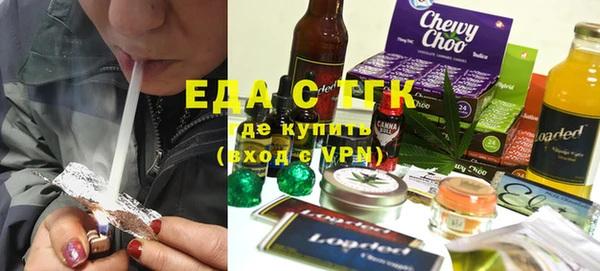 соль ск Алексин
