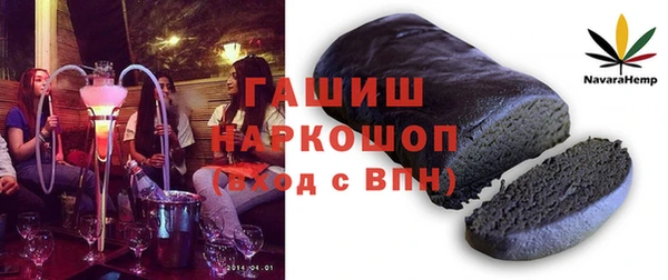 мефедрон VHQ Алзамай
