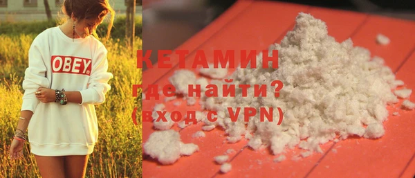 мефедрон VHQ Алзамай