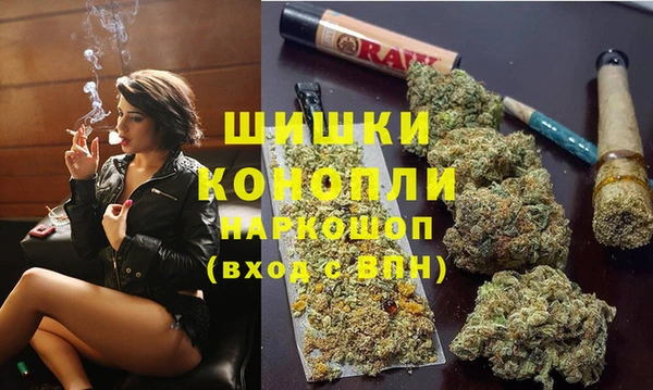 mdpv Алексеевка