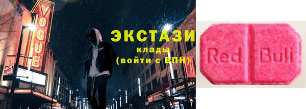 соль ск Алексин