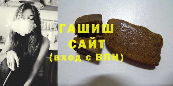 соль ск Алексин