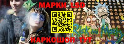 соль курить ск Новозыбков