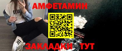 винт Нягань