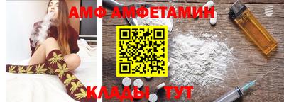 шишки Новодвинск