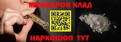 шишки Новодвинск
