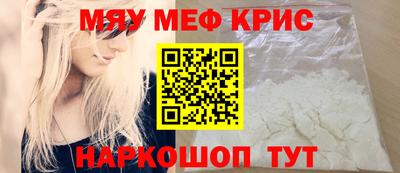 шишки Новодвинск