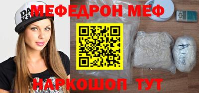 гашишное масло Новокубанск